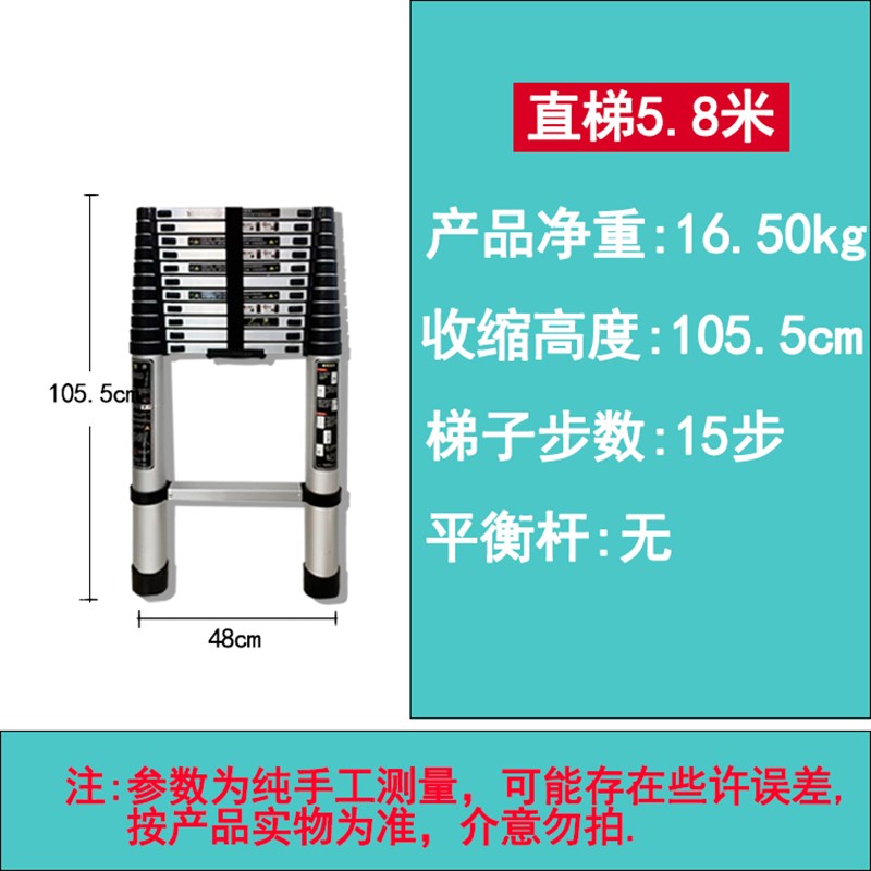 便携伸缩梯工程梯升降节梯加厚粗铝合金家用挂钩阁楼梯钢合金梯子