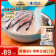 免浆黑鱼片新鲜现切冷冻水产酸菜鱼火锅食材水煮鱼片