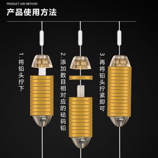 快速调漂坠砝码铅快速铅环保刻度铅钓鱼铅皮竞技克度铅坠配件