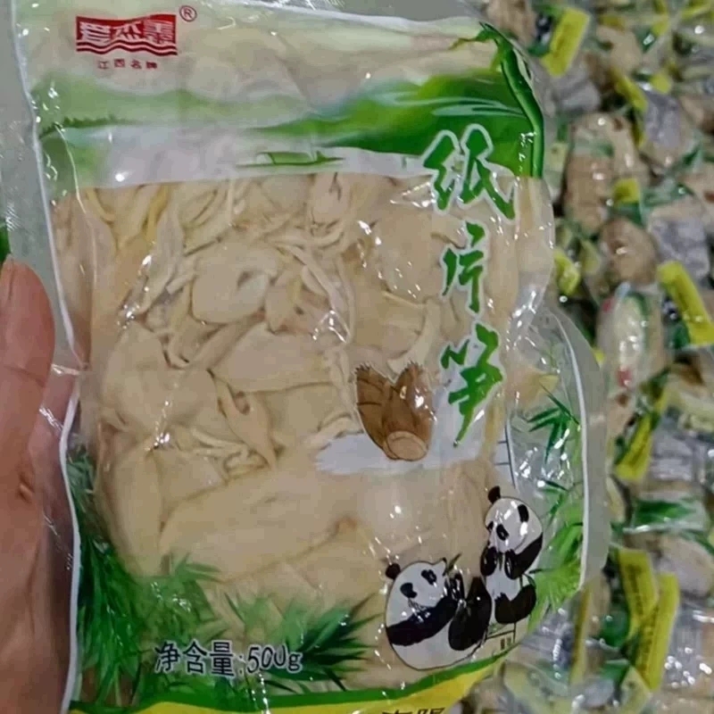 乡味纸片笋500g整箱20袋碳烤笋餐饮火锅炖肉泡发笋干商用江西特色