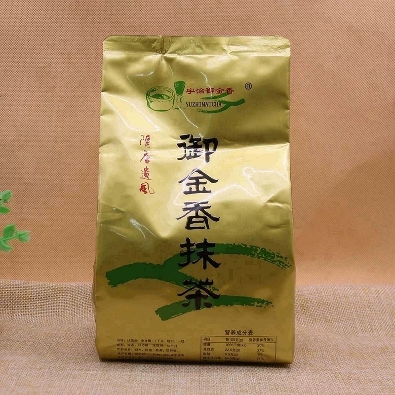 宇治御金香抹茶粉袋装1kg 甜品饮料奶茶星冰乐皇茶用日式 包邮