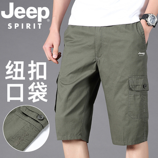 JEEPSPIRIT纯棉工装短裤男士夏季新款韩版潮流宽松直筒休闲七分裤