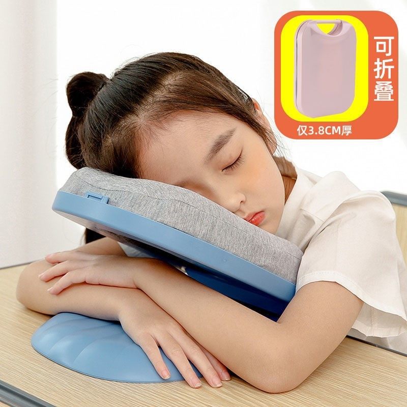 高档学生枕头午睡神器趴趴枕可拆洗午睡枕趴睡办公室睡觉折叠午休
