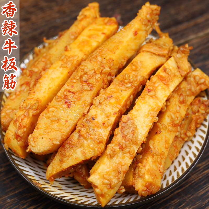 内蒙古正宗香辣牛板筋零食麻辣追剧休