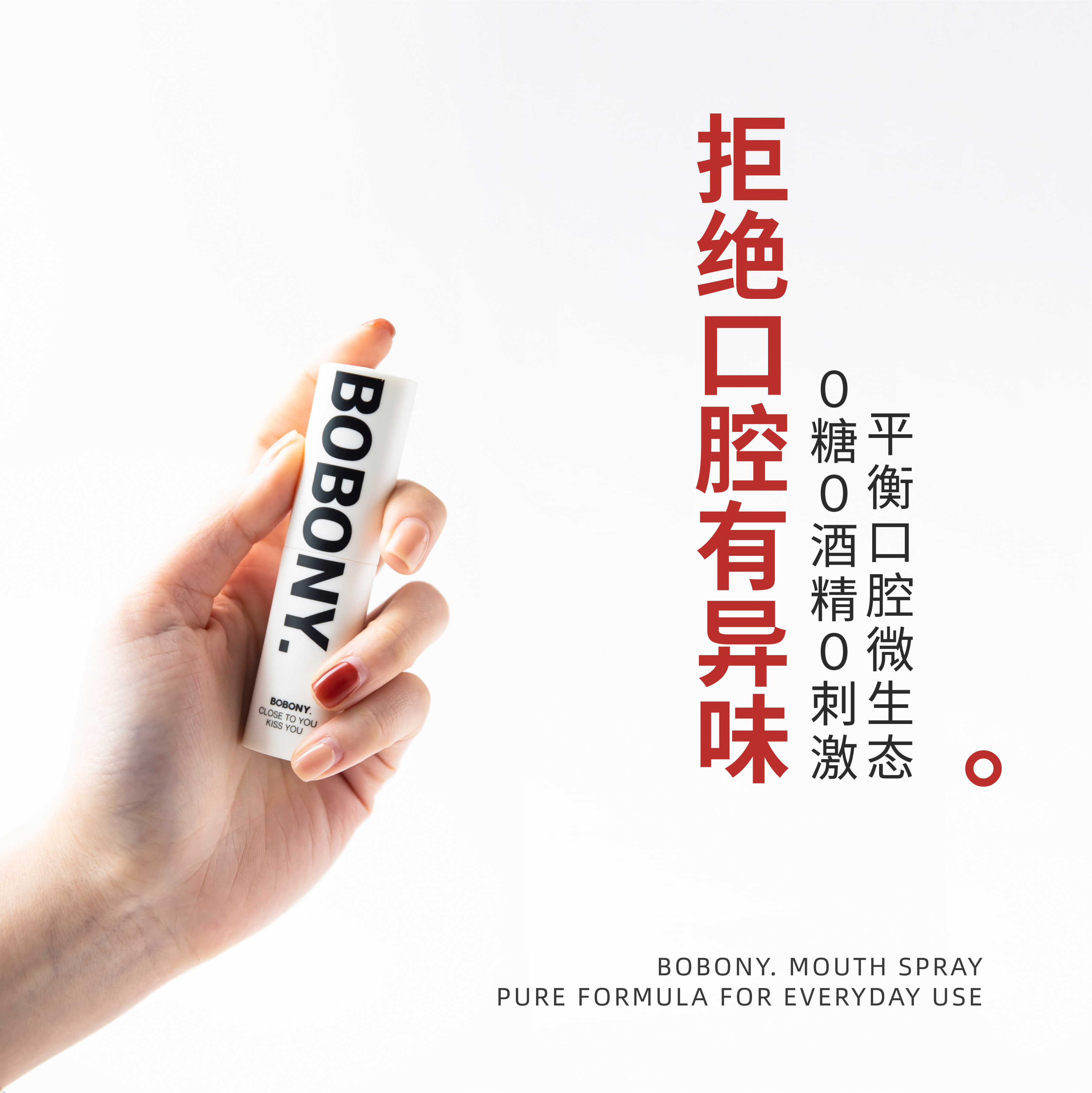 口气清新剂-特价促销-优惠券领取-价格|多少钱|什么牌子好-35优惠券网