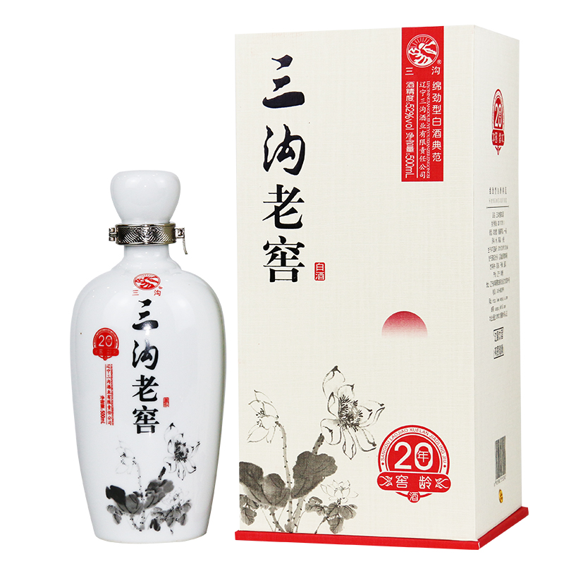 辽宁阜新特产三沟老窖窖龄20年52度浓香型白酒500ML*1瓶礼盒装酒