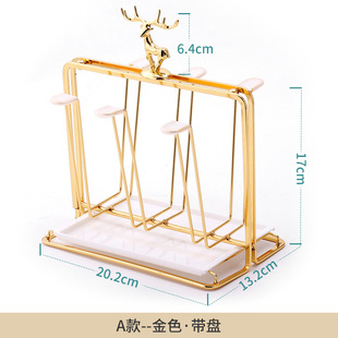 创意杯架轻奢玻璃杯沥水架家用水杯置物架客厅收纳架防锈铁艺托盘