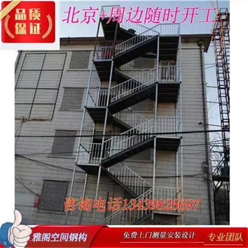 新品京津冀搭建钢k结构隔层工字钢二层G阁楼P槽钢厂房.室内外定制