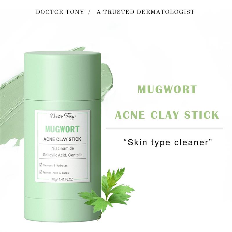 外贸跨境 艾草泥膜Mugwort Clay Mask Stick英文现货