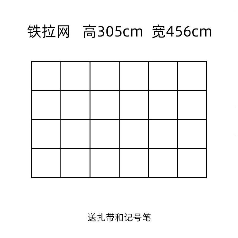 同学墙会签名墙海报布落地广告牌婚礼签到台背景聚V设计签到墙婚