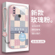 适用vivoY3手机壳vivo Y3S玻璃y12全包y15新款y17防摔Y11步步高丫voviy女款vⅰvoy硅胶vovoy保护套viviy外壳