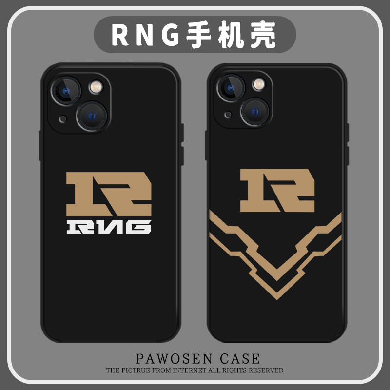 rng手机壳适用苹果13新款iphone13皇族12pro简约11周边x英雄联盟lol