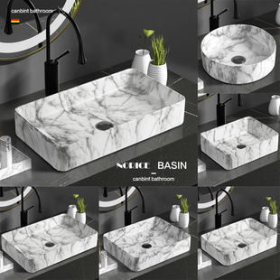 适用九牧᷂北欧台上盆卫生间家用台上洗脸盆阳台洗手盆单盆石纹艺