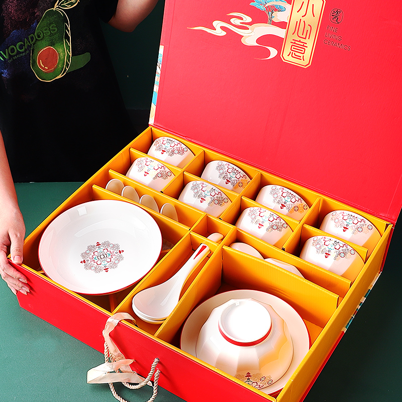 公司活动送礼礼品碗高档陶瓷餐具碗筷