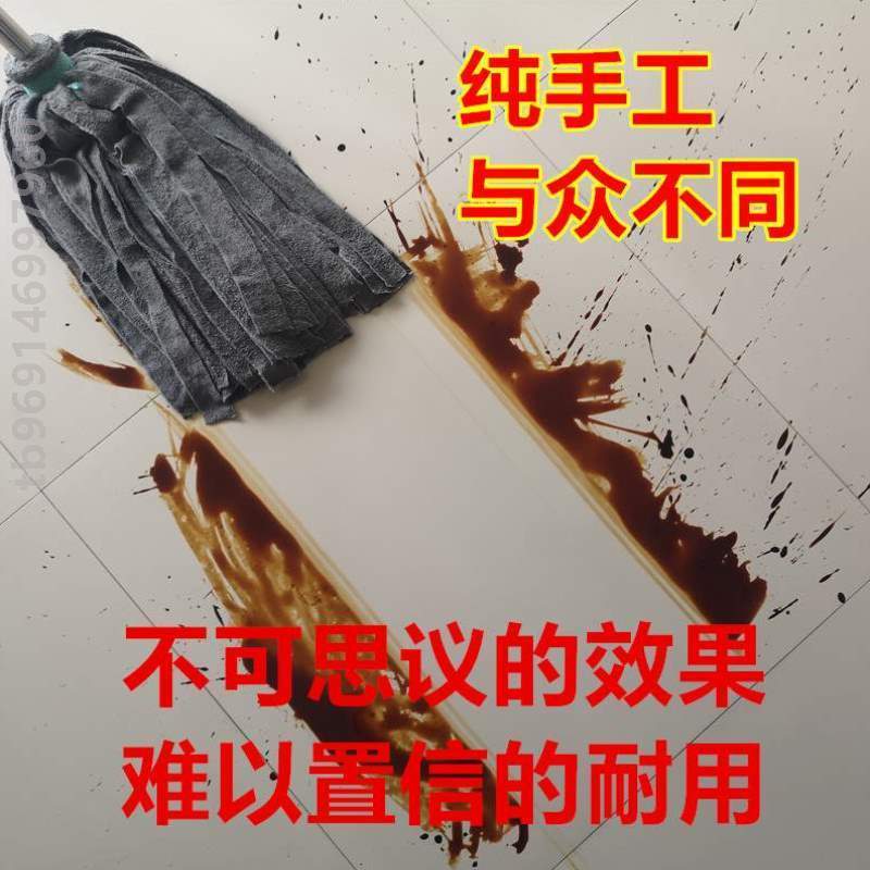 拧把头布拖老式水家用吸水@拖圆头普通拖拖纤维超细毛巾布墩布地