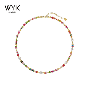WYK正品天然宝石多巴胺串珠珍珠项链女夏叠戴高级感18K金锁骨颈链