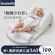 imomoto防吐奶斜坡垫婴儿喂奶神器新生安抚枕防溢奶枕宝宝床中床