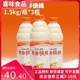 娃哈哈营养快线大瓶1.5L*3瓶/6瓶酸牛奶饮料整箱包邮