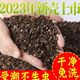 散装荞麦皮全荞麦壳枕头成人单人家用学生宿舍助眠保健枕头填充物