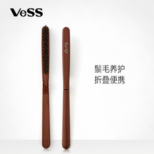 VeSS日本原装进口猪鬃毛梳子便携式可折叠抚平毛躁防木柄顺发梳子