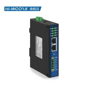 RS485 ModBus RTU转Profinet协议互转换器网关/PN网口自动生成GSD