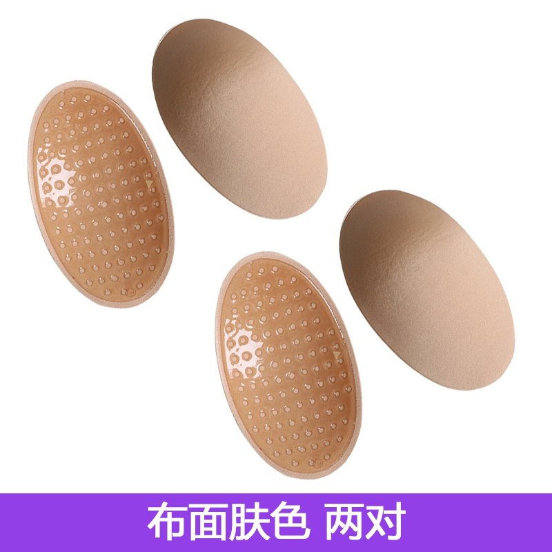 高档垫肩神器美肩直角肩男女硅胶假肩膀自粘隐形窄肩通用肩贴奢华