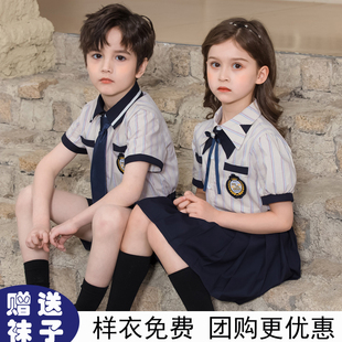 幼儿园园服夏装套装中小学生校服夏季英伦学院风衬衫短袖儿童班服