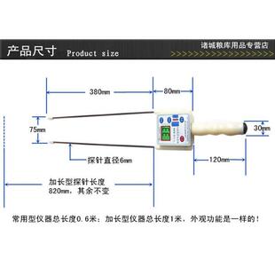 新品芯水分测定仪锯j末木屑秸秆椰丝牧草稻麦草米糠快速测试测量