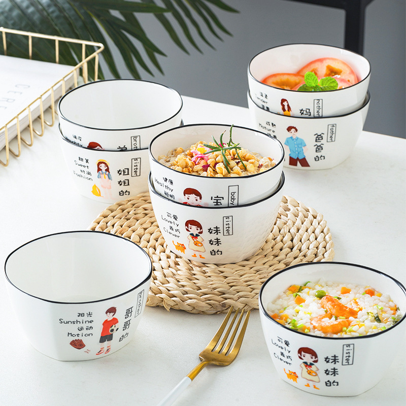 陶瓷米饭碗餐具亲子碗家庭四人套装一人一碗家用吃饭碗陶瓷餐具