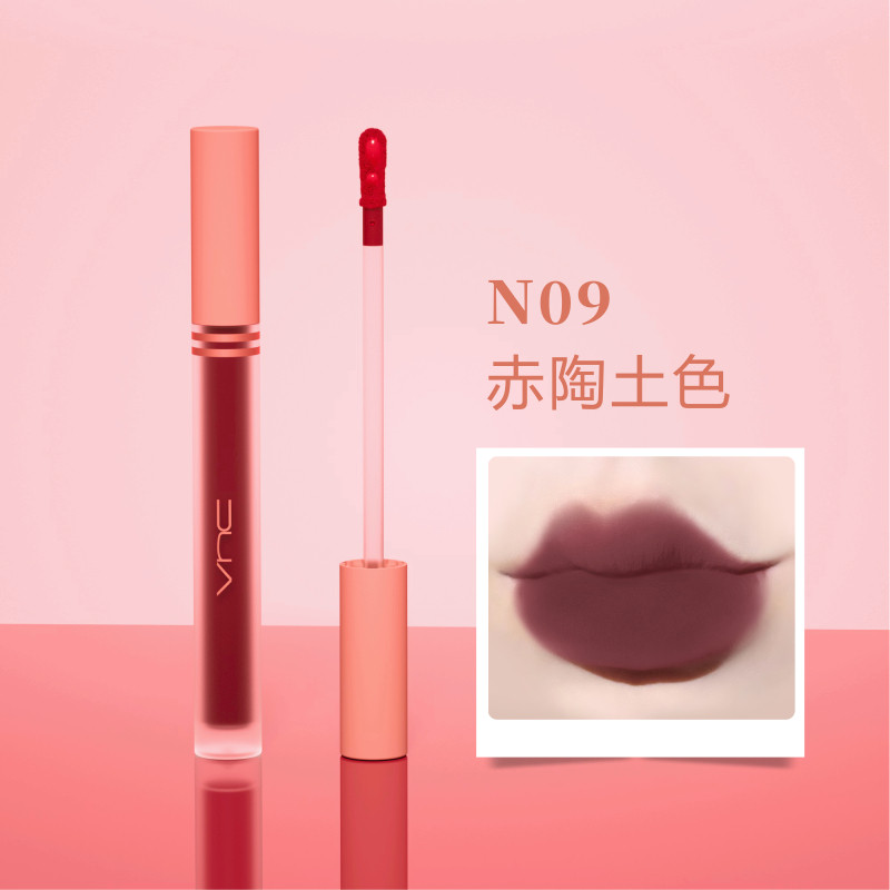 vnc唇釉旗舰店正品唇泥官网n01梅子哑光丝绒持久唇彩学生柔雾口红已售