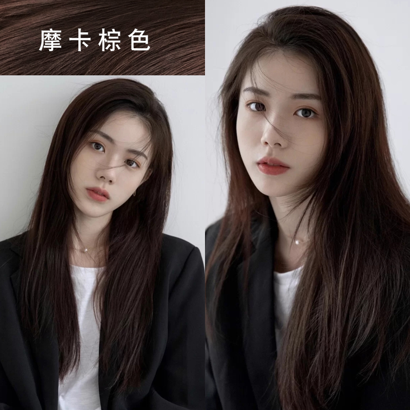 摩卡棕染发剂自己在家染发膏女夏季2021流行色显白活力栗棕植物纯