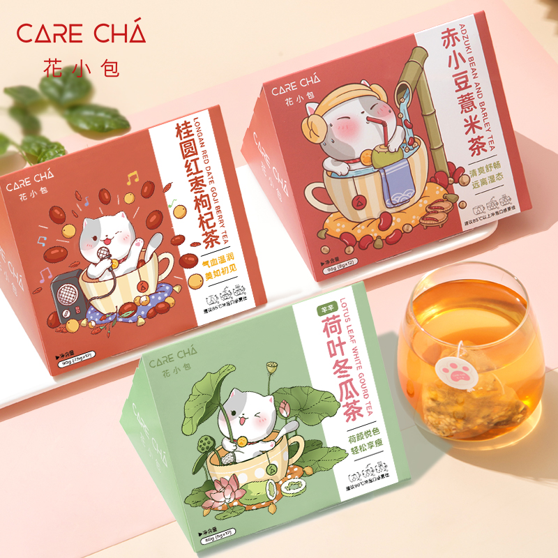 花小包桂圓紅棗荷葉冬瓜赤小豆薏米輕養健康生熬夜茶袋泡水果花茶在類目 茶, 代用/花草/水果/再加工茶, 組合型花茶中 - 來自Buy2taobao.com提供專業的淘寶代購服務
