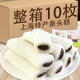 条头糕软糯上海特产重阳糕糯米年糕传统糕点心小吃豆沙糯米糍零食