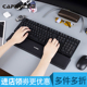 CAPERE(铠雷)键盘垫护腕发泡慢回弹垫电脑舒适柔软滑鼠垫手腕手托