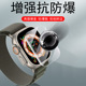 华强北S9Ultra手表膜s8u表膜s9新款水凝全屏watch8ultra智能表watchs8u钢化屏幕保护贴配件华强s8屏9s贴膜pro