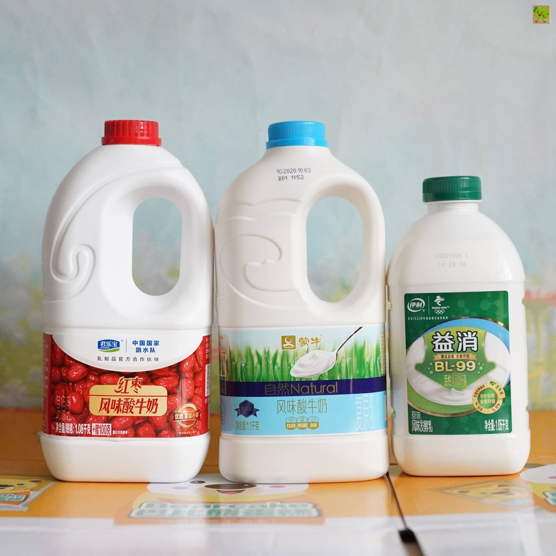 蒙牛风味酸奶11kg水果捞用酸奶原味发酵乳大桶装自然酸牛奶包邮