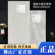 广东佛山瓷砖600x1200地砖全瓷大板客厅灰色卧室通体地板砖磁砖