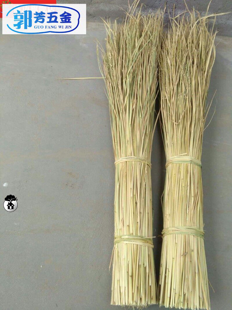 高档扎绑包粽子的稻草绳子u捆迈螃蟹端午节手工包捆盛挂毯编织ins