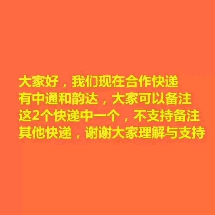 玉米粉棒子面农家自产去皮新玉米面粉杂粮面粉苞米面窝窝头面5斤