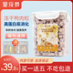 星宠梦冻干猫零食鸭肉粒宠物鸭小胸营养增肥发腮狗猫粮猫咪零食桶