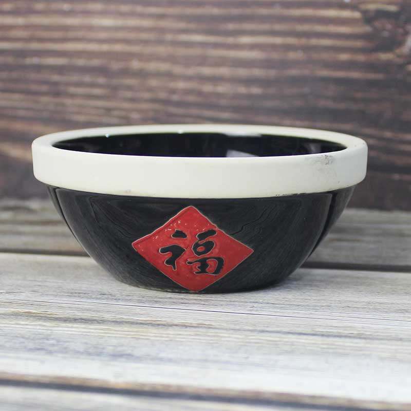 新意陶瓷工艺f复古摆件福字迷你小水缸米缸调料缸小缸福字碗农家