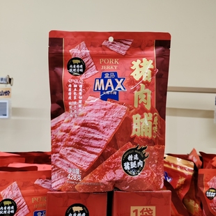 盒马代购MAX猪肉脯(原味)428g即食猪肉 片干办公室休闲肉类小零食