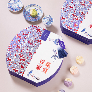 立家青花家宴月饼礼盒装中秋节高档礼品送长辈可团购企业定制LOGO