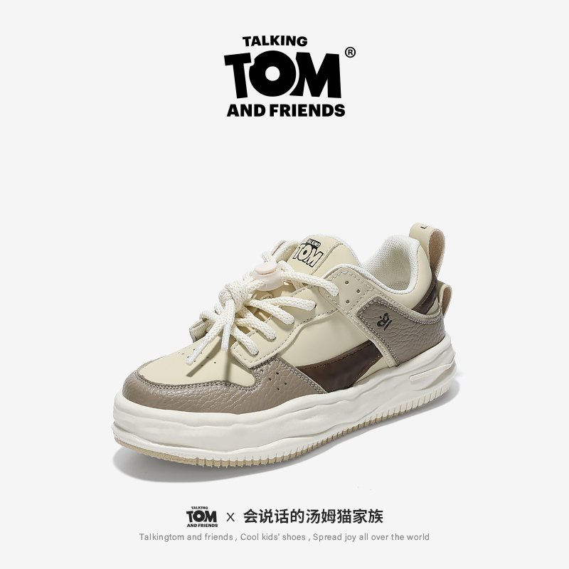 TALKING TOM/汤姆猫儿童板鞋2022年秋冬新款软底防滑男童熊猫鞋潮