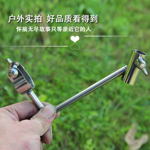 高档包邮钓椅不锈钢拉饵盘支架 拉饵盒g卡扣塑料鱼食盒卡座 配ins