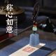 蓝冻玉石印章定刻私人姓名刻字名字书法篆刻定做国画盖章定制刻章