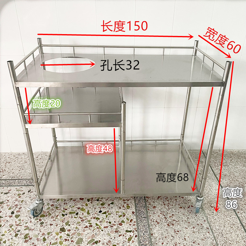 带孔超市不锈钢促销台展示架便携试小