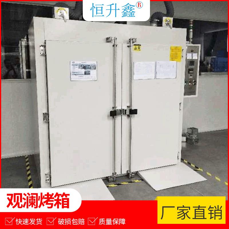 工业烤箱 恒温电热风循环烤箱双门烘干箱 大型精密鼓风干燥箱定制|ruв категории оборудование/инструменты, машины и оборудование, Другие машины и оборудование (новый) - от Buy2taobao.com для оказания профессиональной услуги покупки агента Taobao