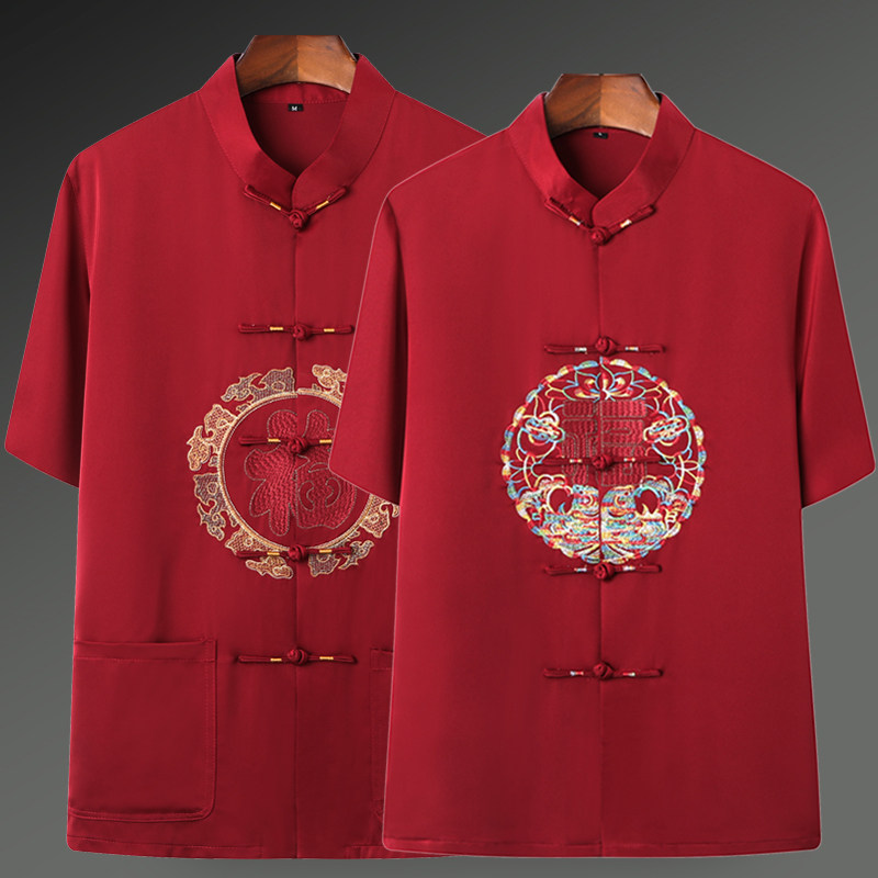 唐装男女短袖夏季冰丝套装中老年人情侣夏装爷爷奶奶过寿生日衣服