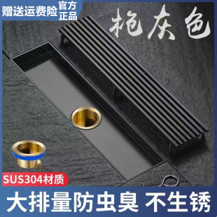 九牧᷂旗舰店枪灰色长条型卫生间地漏304不锈钢淋浴房浴室大排量